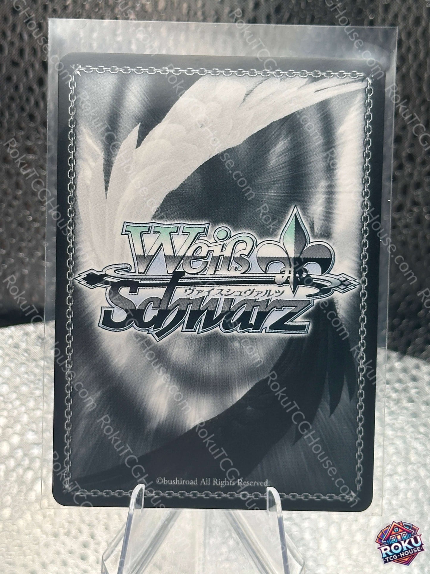 Lycoris, Takina & Chisato (SR) (LRC/W105-TE17S) - Lycoris Recoil - Weiss Schwarz Card (NM)