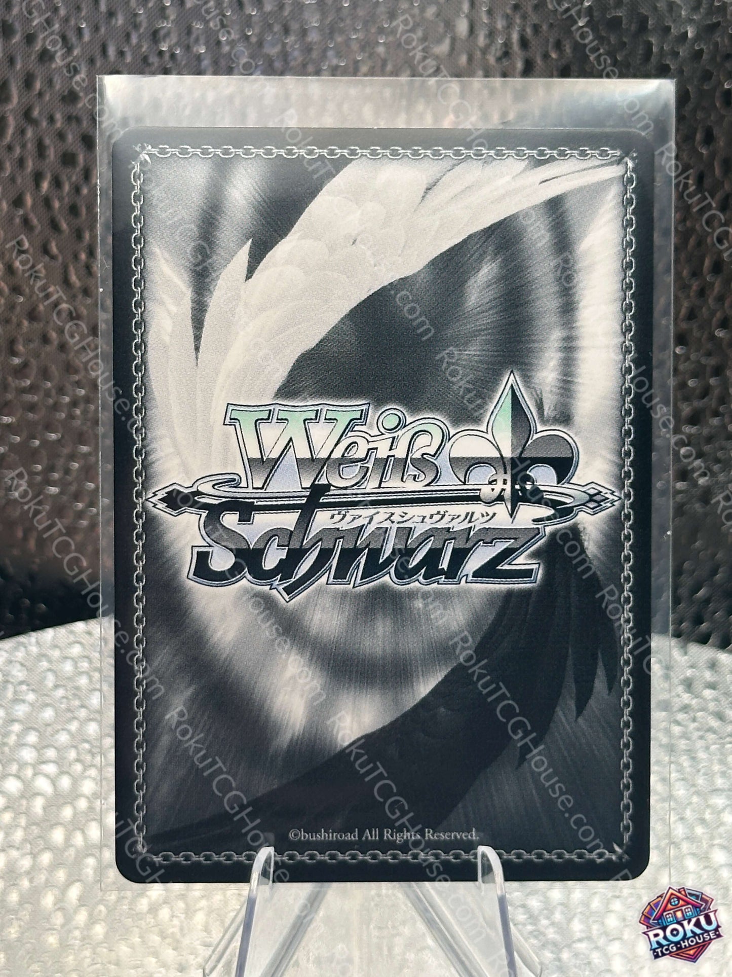 Mikasa: Recovery Mission (RR) (AOT/SX04-047) - Attack on Titan: Final Season - Weiss Schwarz Card (NM)