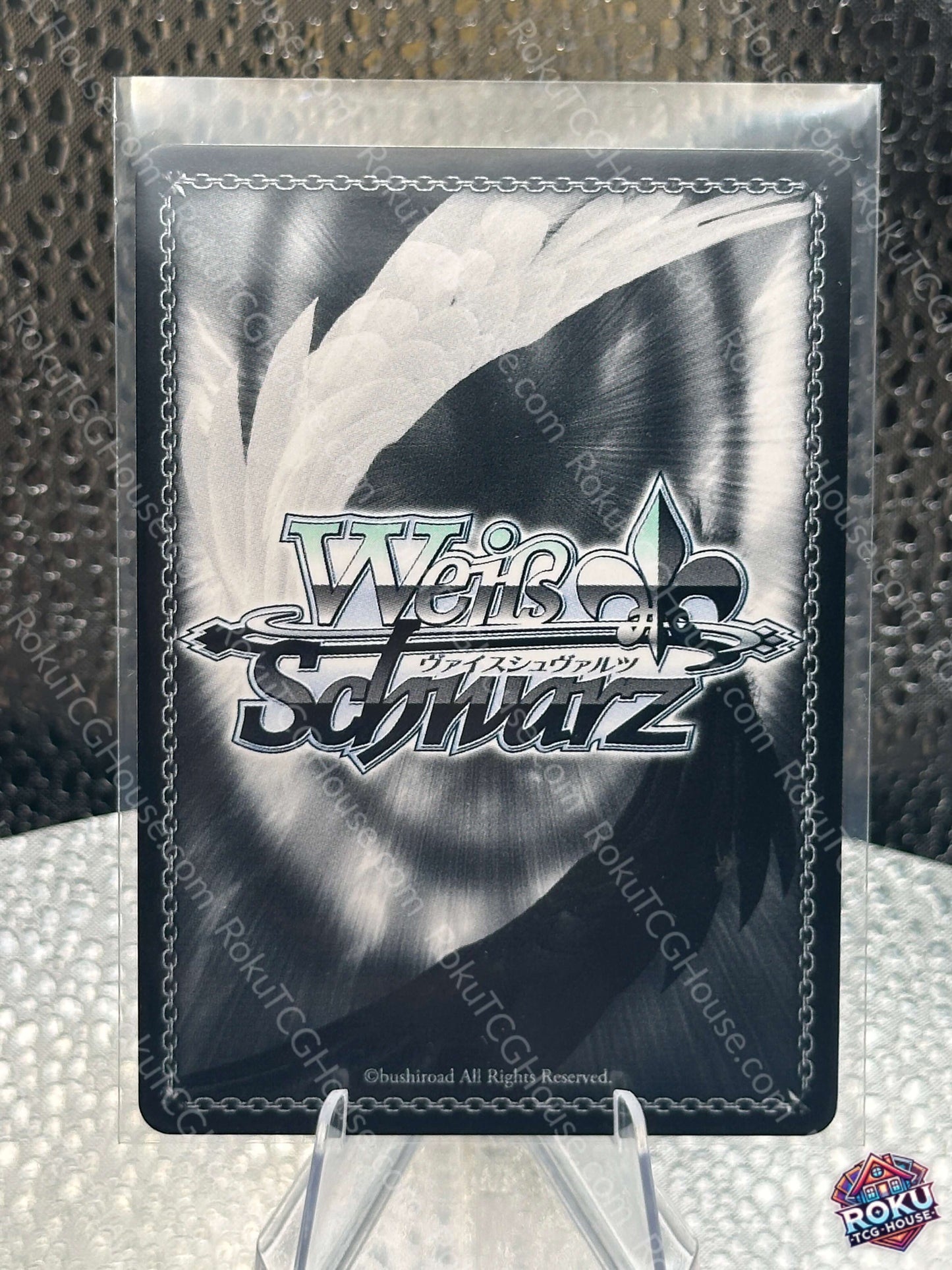 Eren Titan: Declaration of War (RR) (AOT/SX04-003) - Attack on Titan: Final Season - Weiss Schwarz Card (NM)