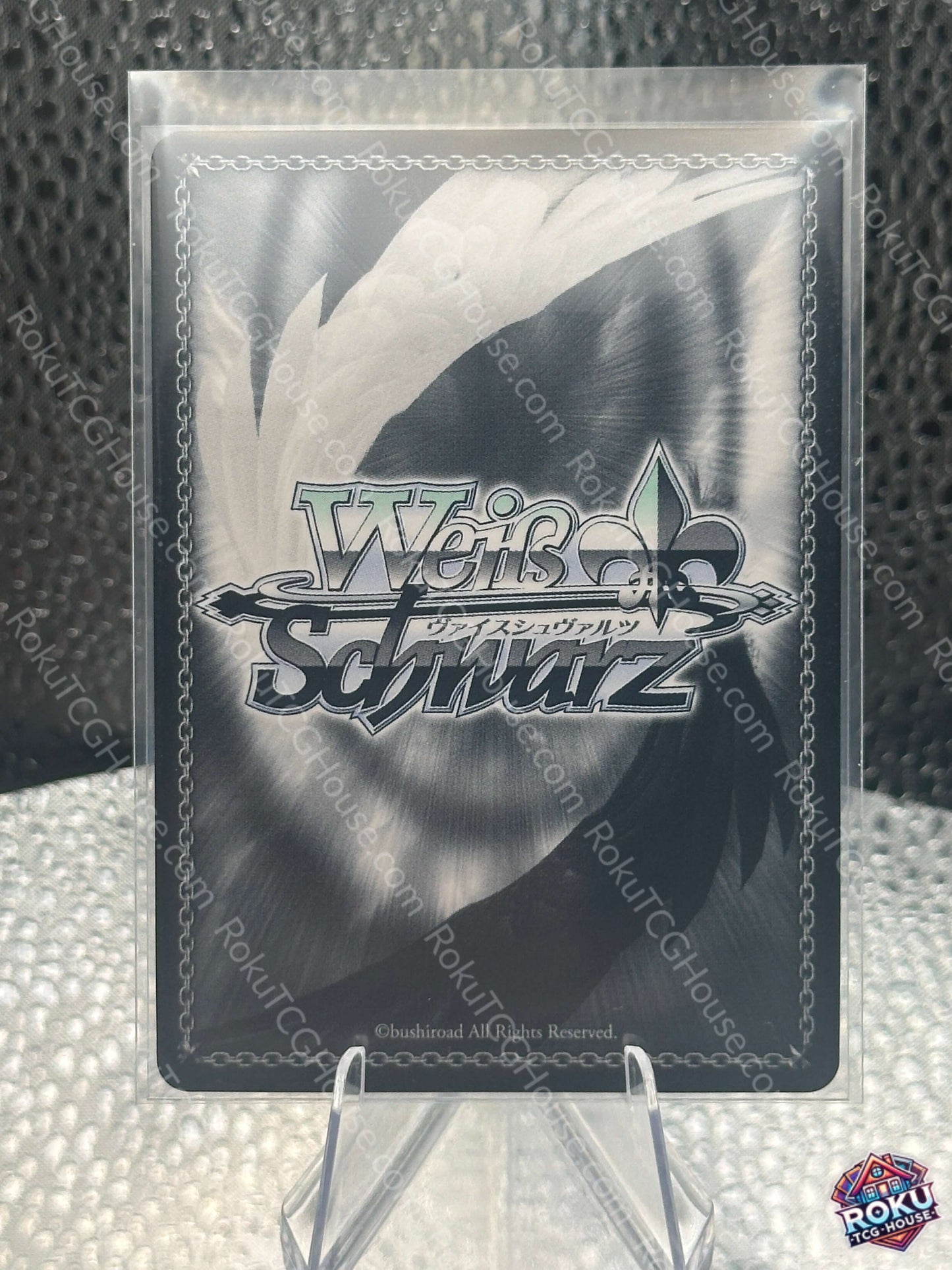 Moment in Labyrinth City, Bell (RRR) (DDM/S88-TE15R) - Is it Wrong to Try to Pick Up Girls in a Dungeon? - Weiss Schwarz Card (NM)