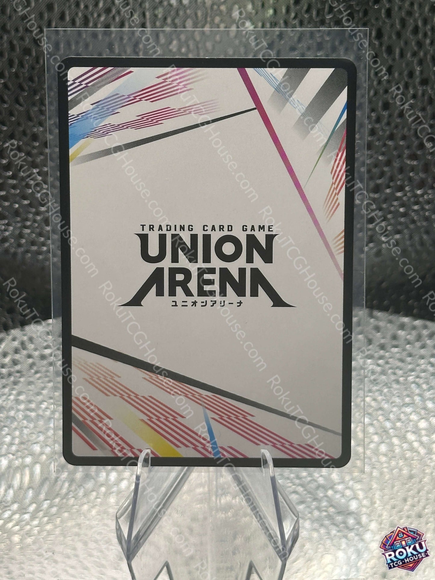 Action Point Card (AP01) (UEPR/CGH-AP01) - Union Arena Promotion Cards - Union Arena Card (NM)