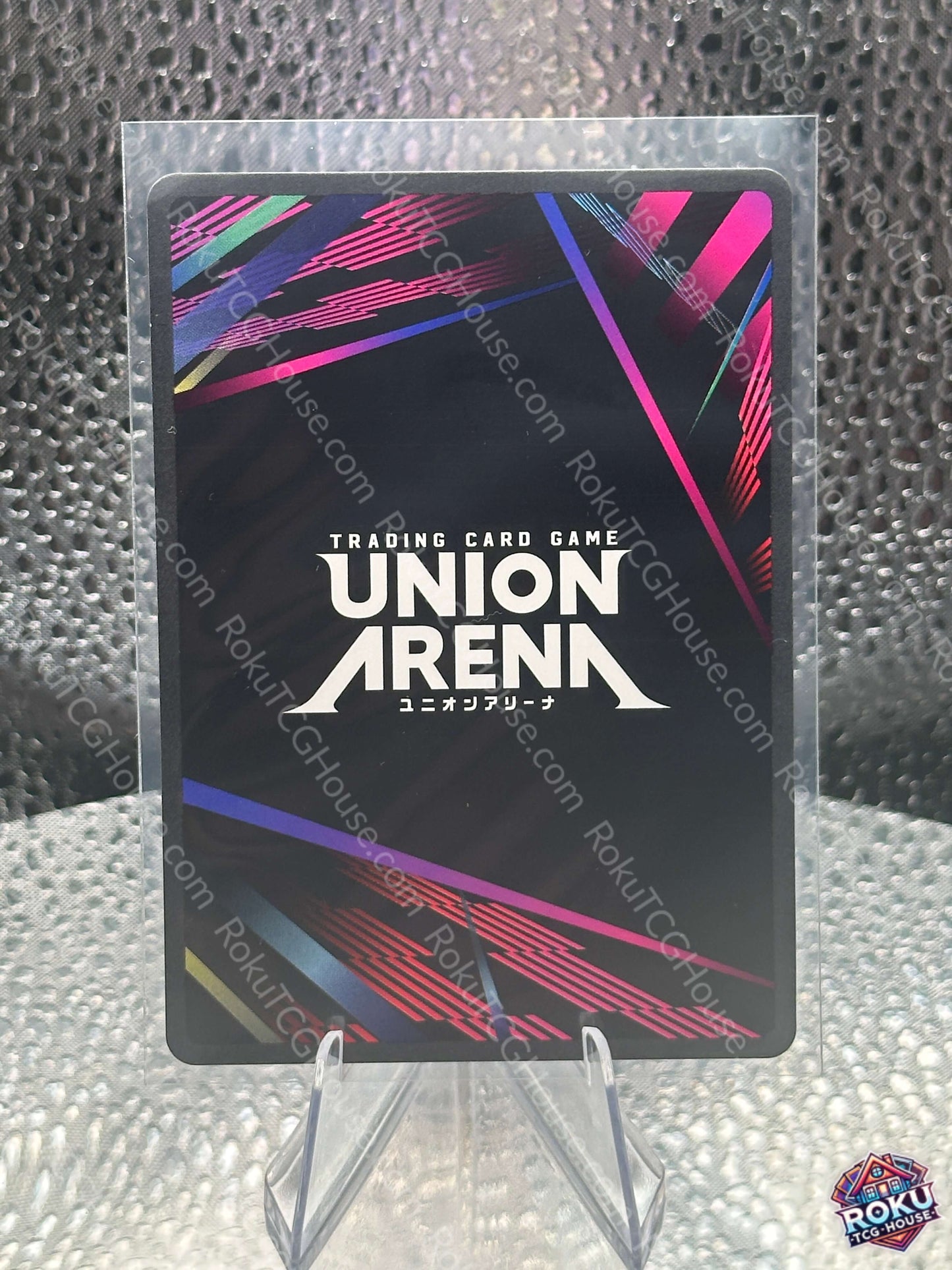 Lelouch Lamperouge (012) - Union Arena Promotion Cards - Union Arena Card (NM)