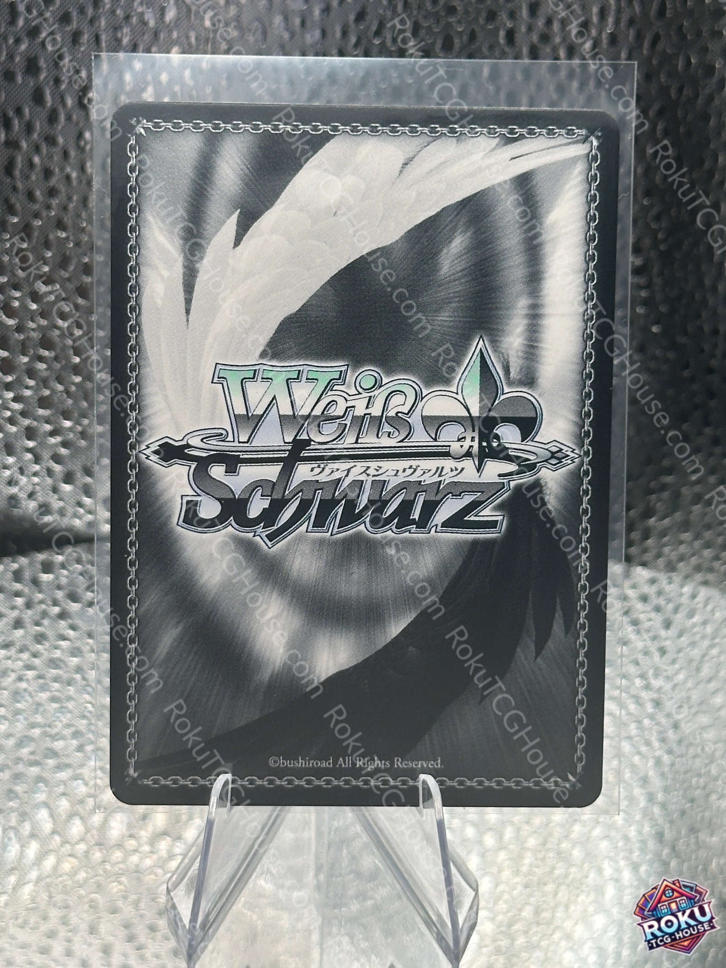 Sasha: "Wandering the Forest" (SR) (AOT/SX04-048S) - Attack On Titan Final Season - Weiss Schwarz Card (NM)