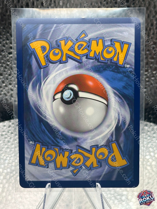 Ursaluna V (102/195) - Silver Tempest - Pokemon Card (NM)