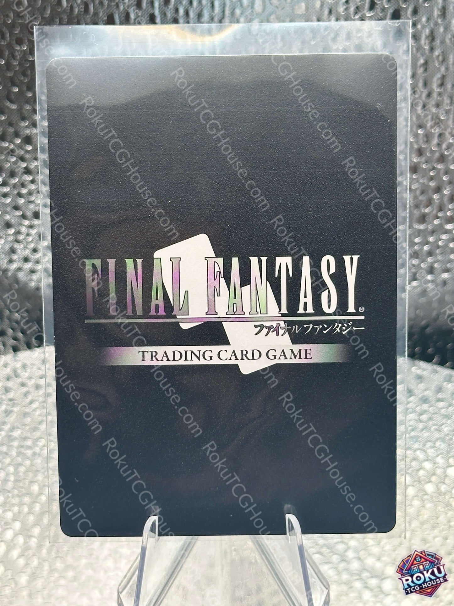 Zack (PR-156) - FF: Promo Cards - Final Fantasy TCG Card (NM)