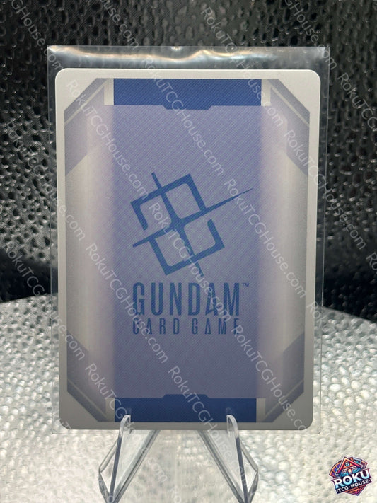 Gundam Dynames (LR) (ST07-005) - Starter Deck 07: Celestial Drive - Gundam Card (NM)