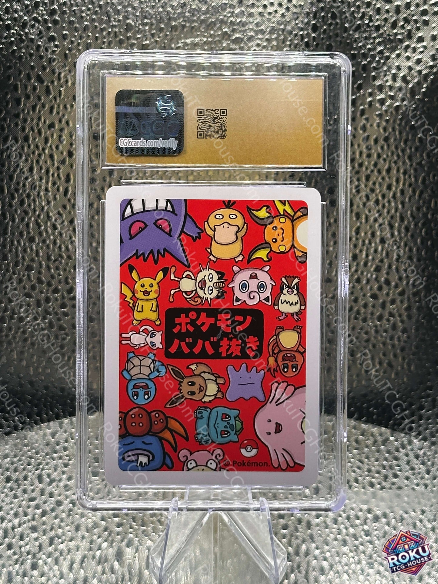 Pikachu Old Maid Pokemon card CGC Pristine 10 Japanese promo back