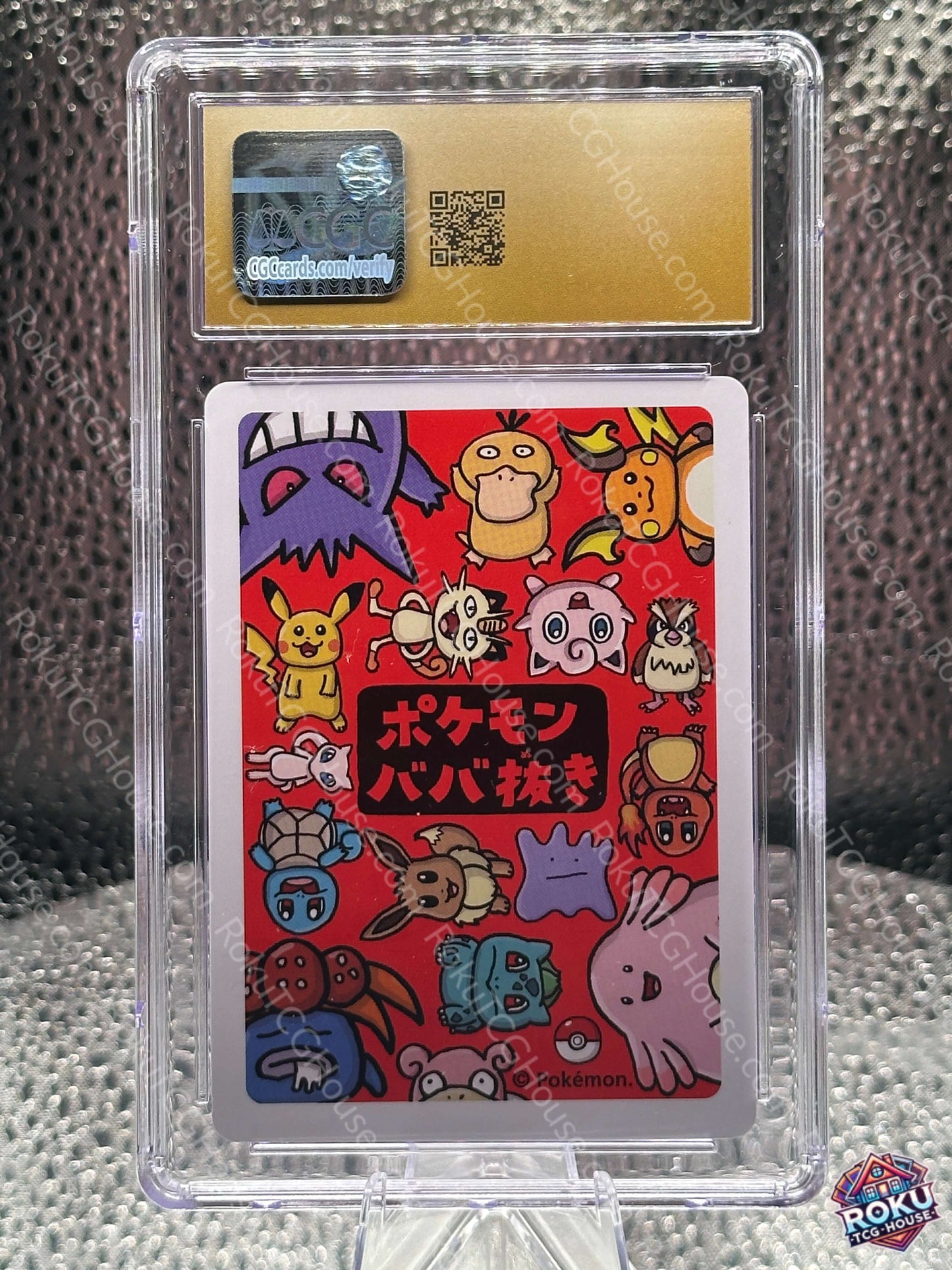 Charmander Old Maid Pokemon card CGC Pristine 10 Japanese promo back