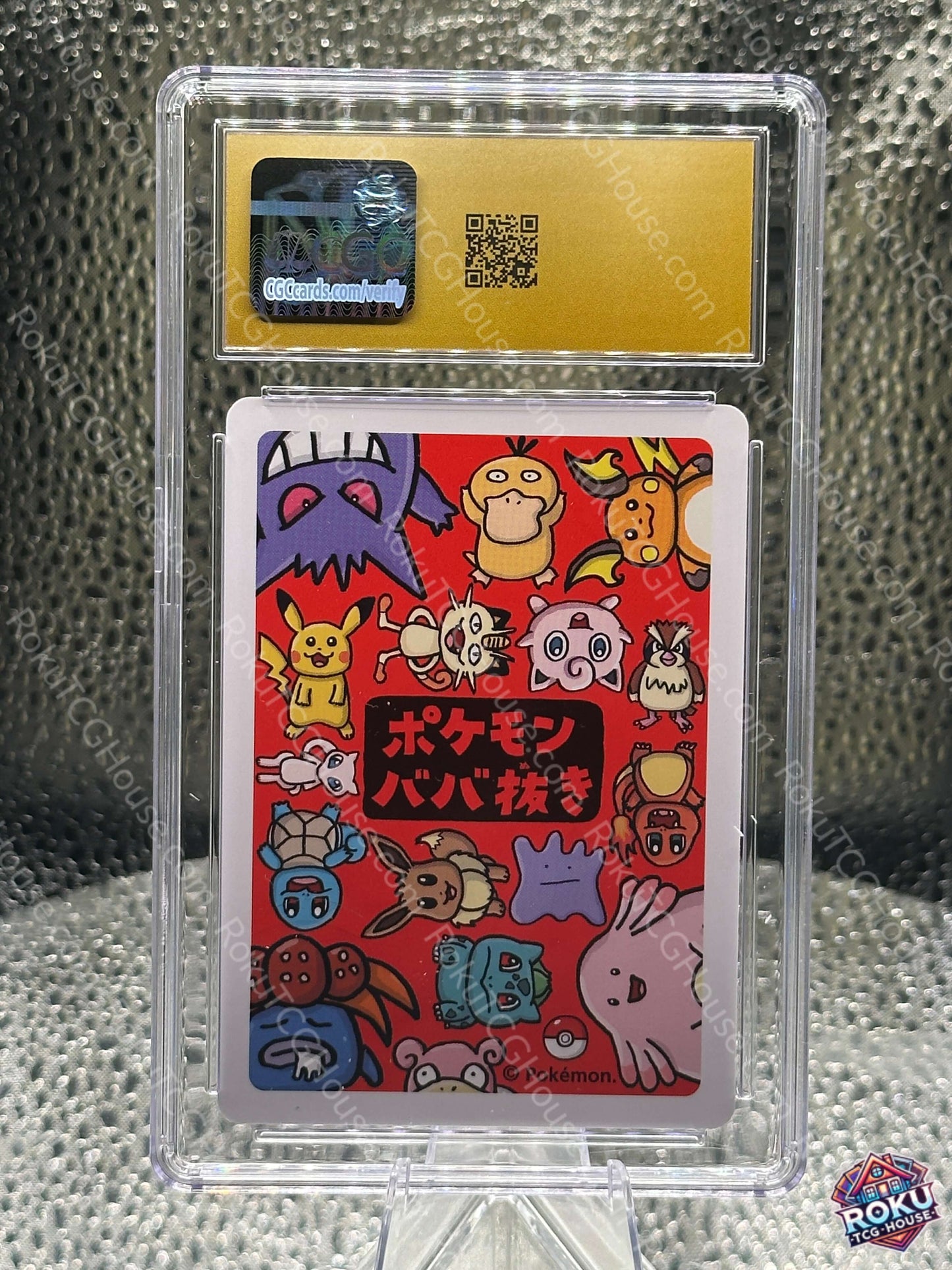 Raichu Old Maid Pokemon card CGC Pristine 10 Japanese promo back