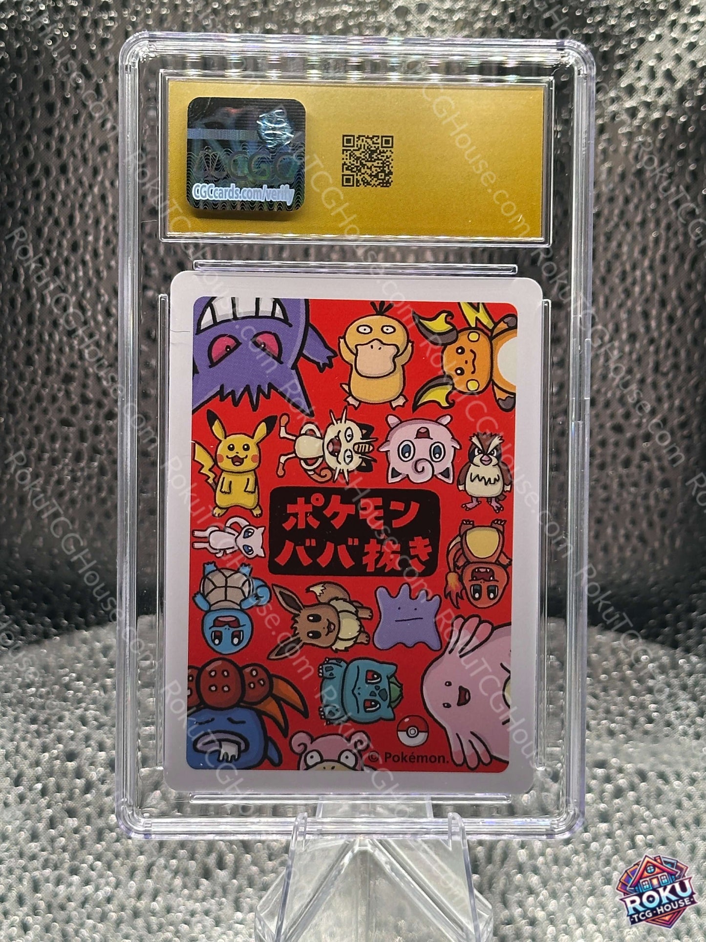 Eevee Pokemon Card CGC Pristine 10 collectible gem