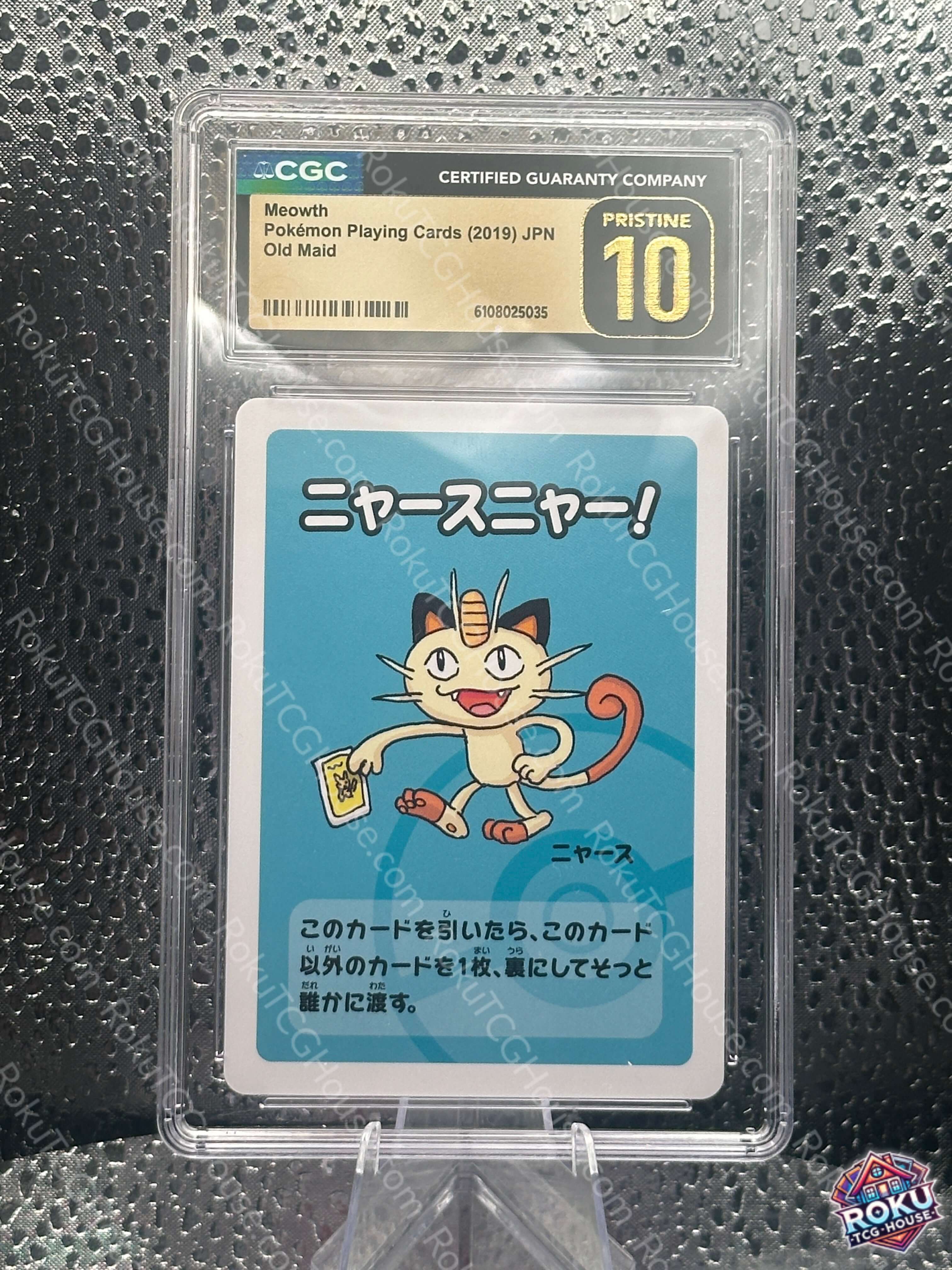 Meowth Old Maid CGC Pristine 10 Pokemon Card
