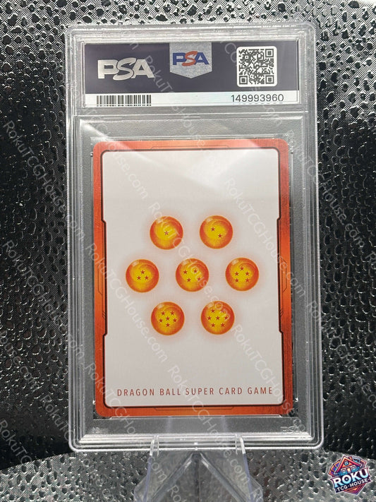 Energy Marker (E03-02, Gold) - Dragon Ball Super Card (PSA 8)