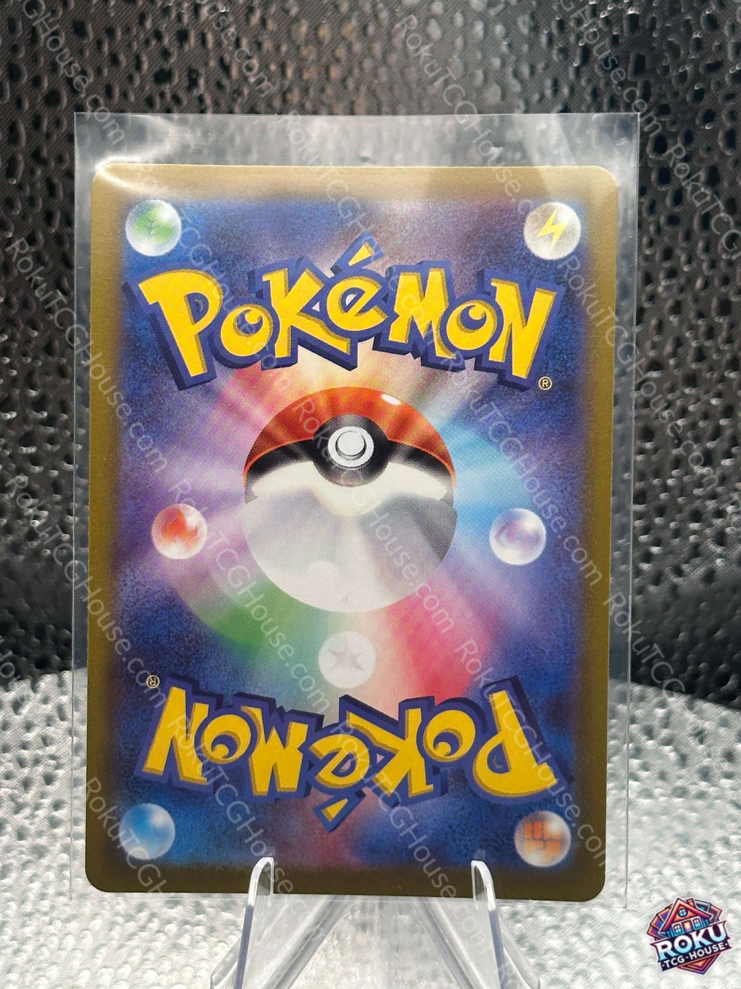 Hisuian Arcanine Dark Phantasma JP Pokemon Card NM back