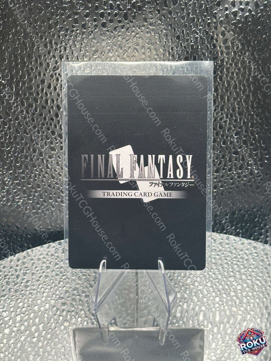 Zidane Foil Final Fantasy TCG Opus XIV Crystal Abyss card back