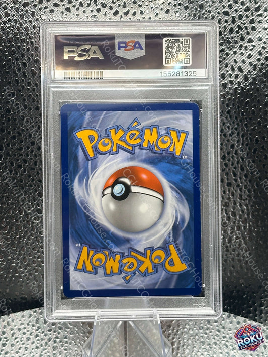 Reshiram EX (020/086) - White Flare - Pokémon Card (PSA 9)