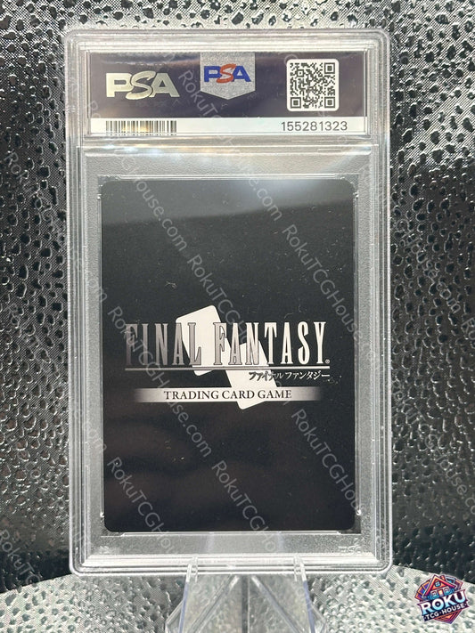 Cloud Final Fantasy Card PSA 10 Tears of the Planet back art