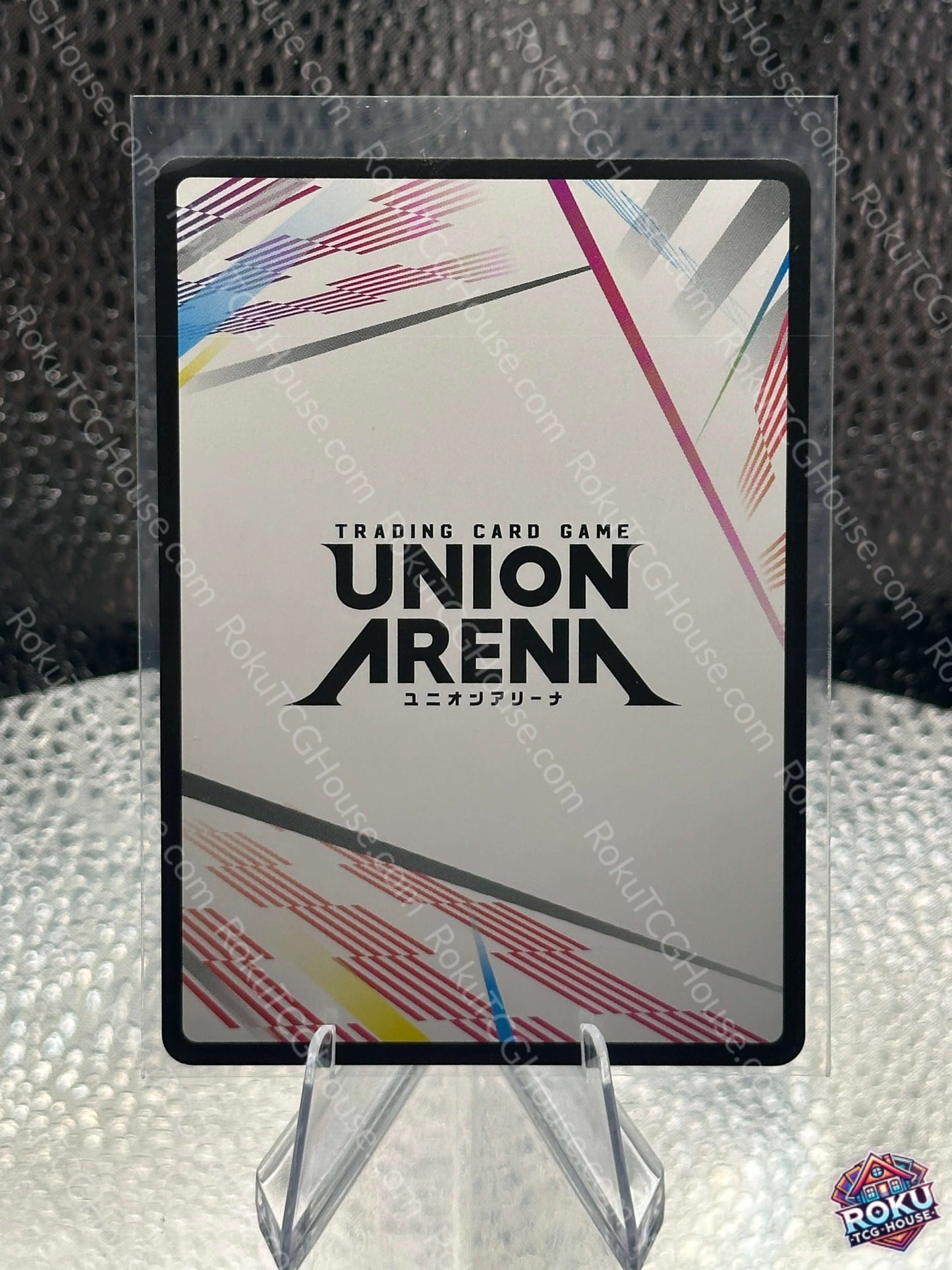 Action Point Card (AP04) - Jujutsu Kaisen - Union Arena Card (NM)
