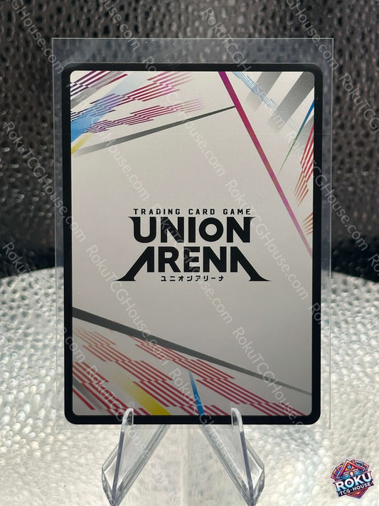 Action Point Card (AP04) - Jujutsu Kaisen - Union Arena Card (NM)