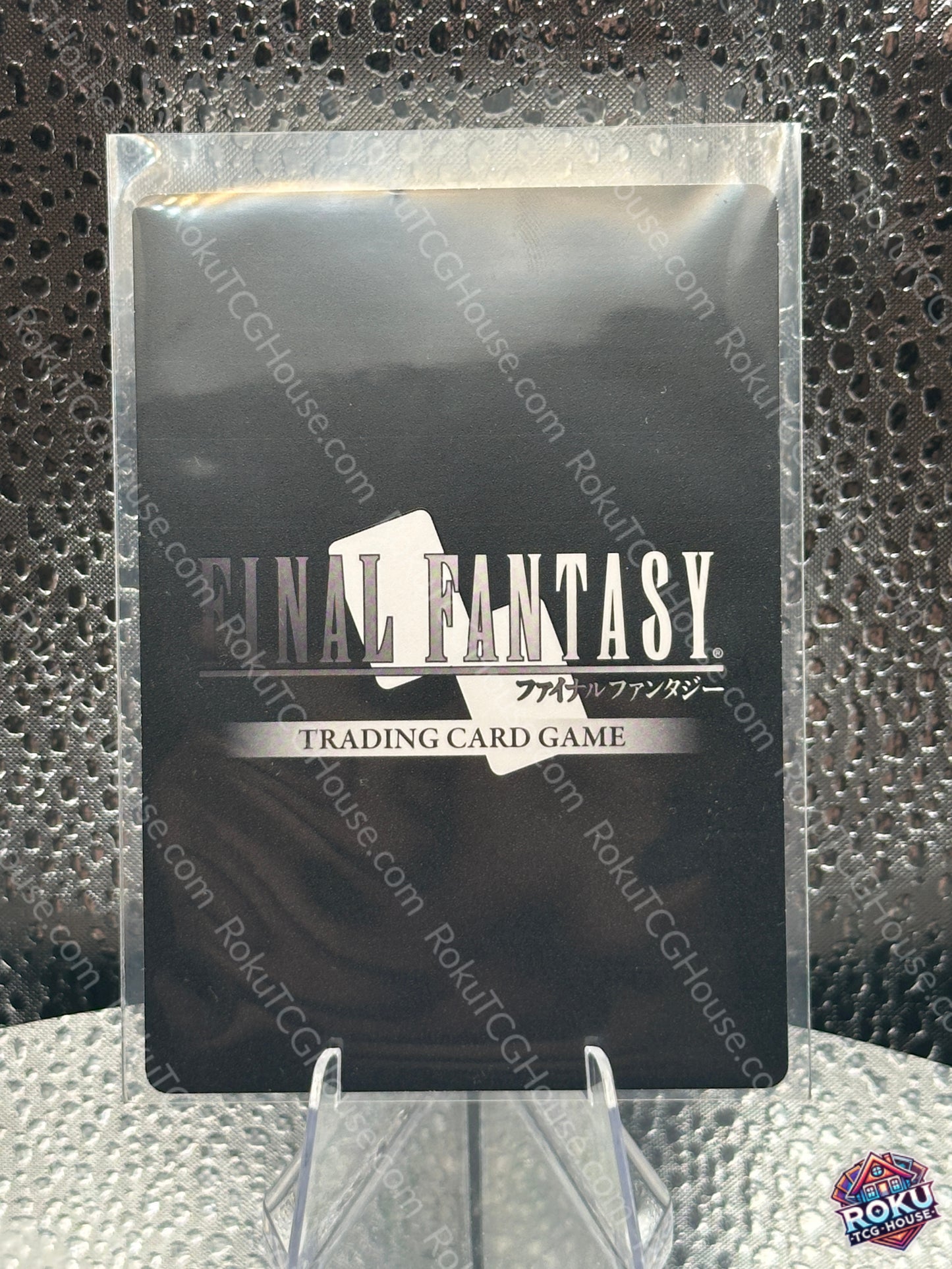 Squall (PR-126) - FF: Promo Cards - Final Fantasy TCG Card (NM)