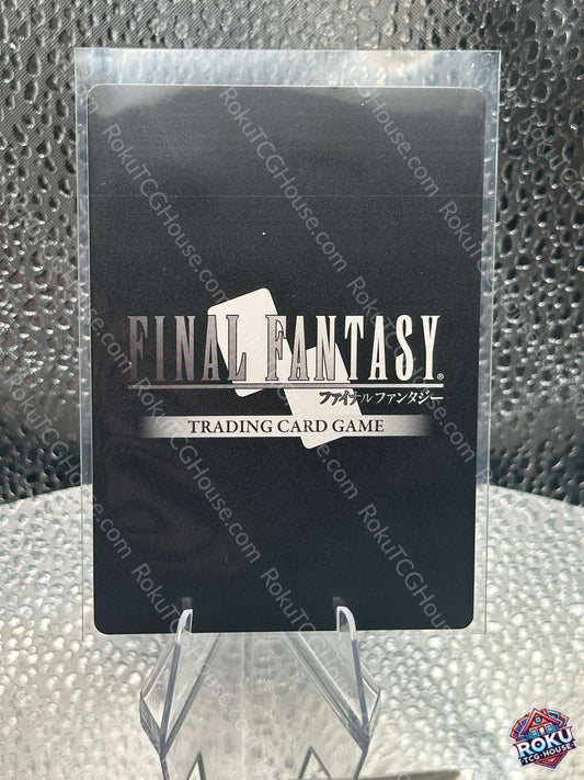 Nacht - Hidden Hope - Final Fantasy TCG Card (NM)
