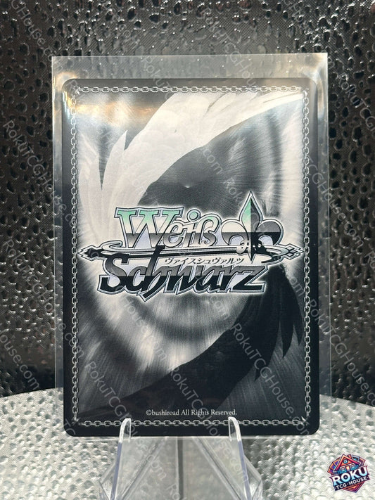 Victory to Humanity (NIK/S117-E029R) - GODDESS OF VICTORY: NIKKE - Weiss Schwarz Card (NM)