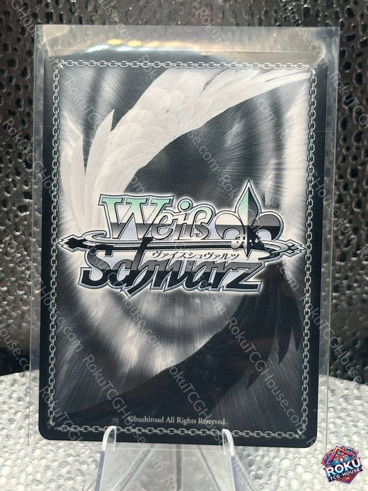 Wishing for a Future With You, Himemori Luna (HOL/WE36-E23HLP) - Hololive - Weiss Schwarz Card (NM)