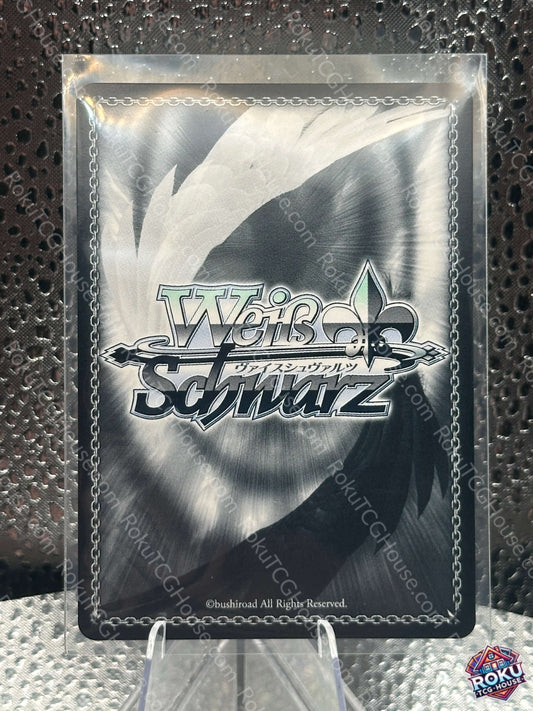 Happy Family, Asuna & Yui (SAO/S100-E094S) (JP) - Sword Art Online 10th Anniversary - Weiss Schwarz Card (NM)