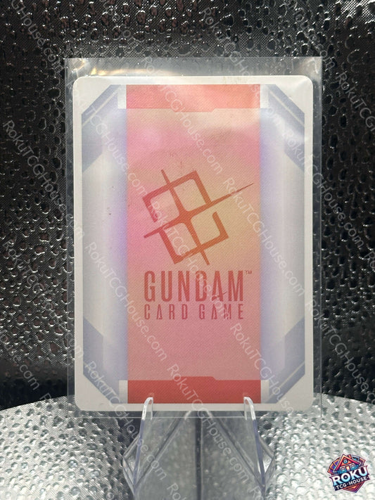 Resource (C+) (R-019) - Dual Impact - Gundam Card (NM)