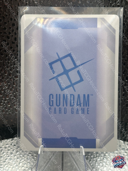 Justice Gundam (GD01-066) - Newtype Rising - Gundam Card (NM)