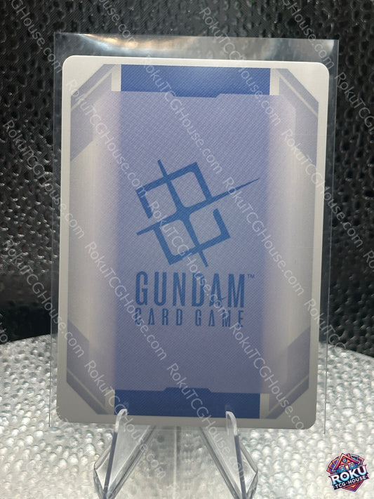 White Wolf (GD02-106) - Gundam Promotional Cards - Gundam Card (NM)