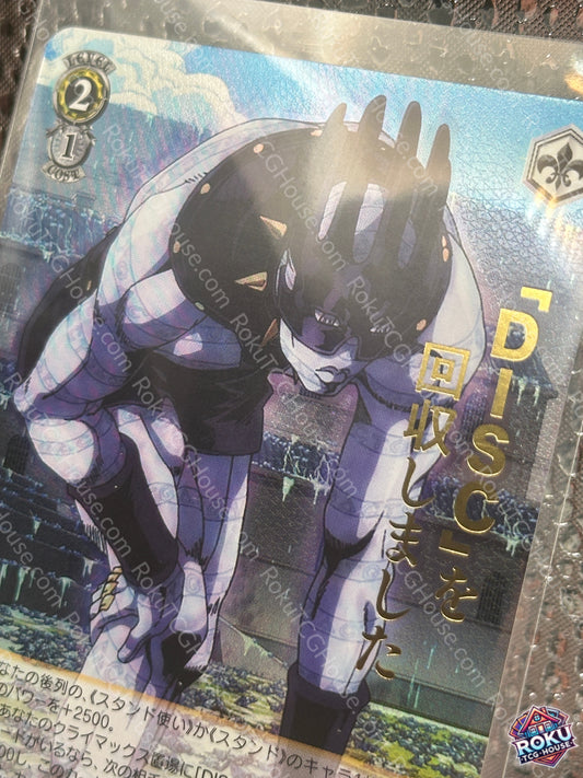 Plundering Memories (SE42-21J) (JP) - JoJo's Bizarre Adventure - Weiss Schwarz Card (NM)