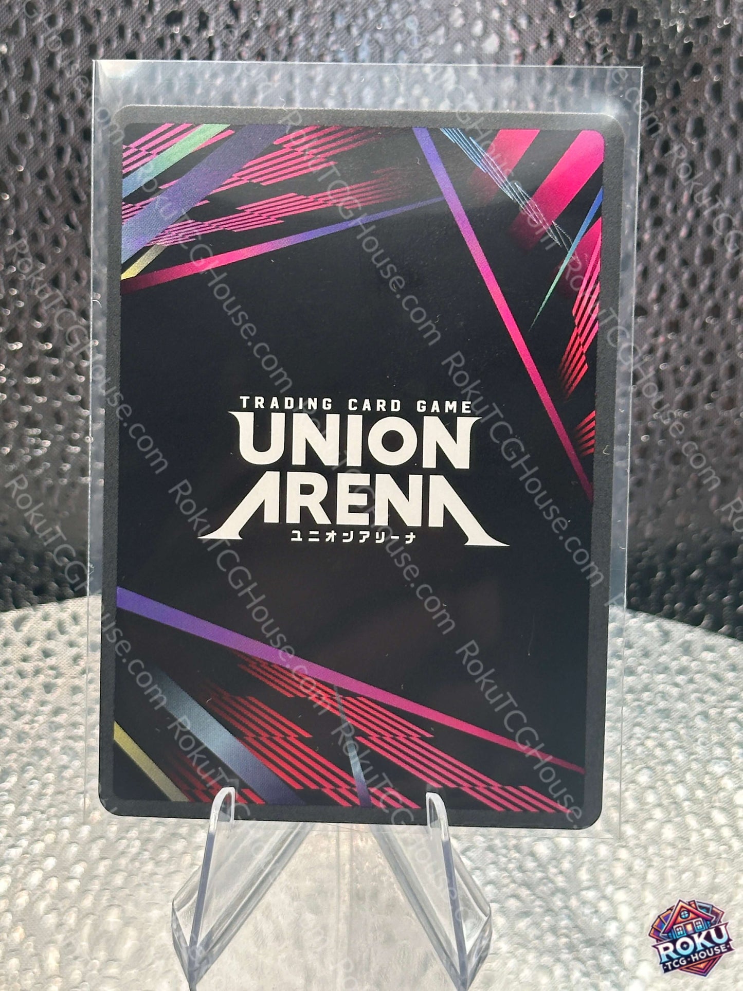 Satoru Gojo (UEX02BT/JJK-3-052) - Jujutsu Kaisen - Union Arena Card (NM)
