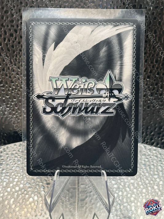 Eren: Determined (AOT/SX04-002) - Attack on Titan: Final Season - Weiss Schwarz Card (NM)