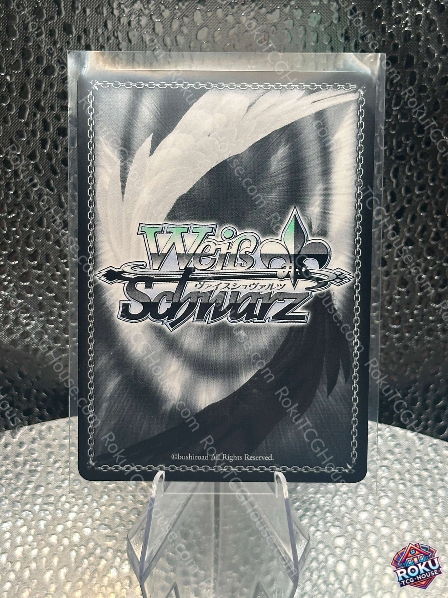 "Crazy Jackal" Jackal (NIK/S117-E007S) - GODDESS OF VICTORY: NIKKE - Weiss Schwarz Card (NM)