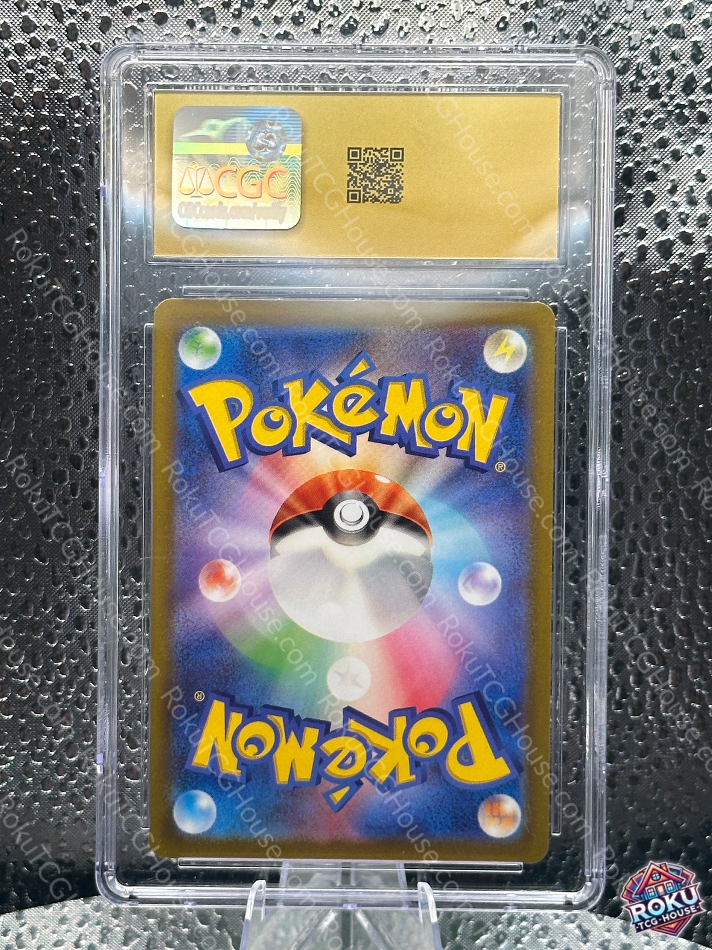 Electivire (JP) - VSTAR Universe - Pokémon Card (CGC Pristine 10)