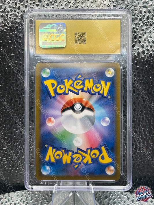 Zeraora V (224/184) (JP) - VMAX Climax - Pokémon Card (CGC Pristine 10)