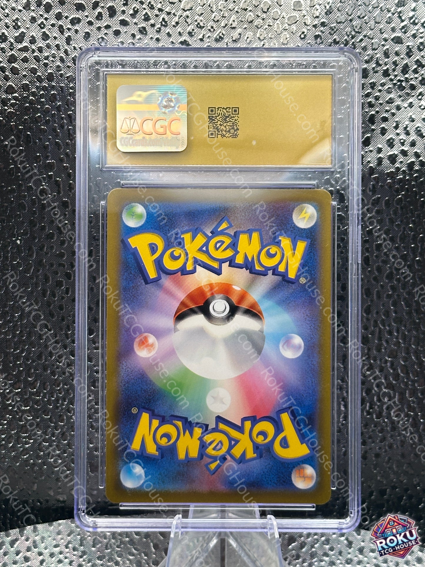 Plusle (JP) - Raging Surf - Pokémon Card (CGC Pristine 10)