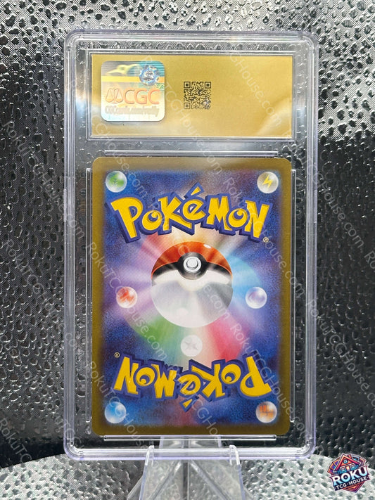 Team Rocket's Moltres ex (112/098) (JP) - Glory of Team Rocket - Pokémon Card (CGC Pristine 10)
