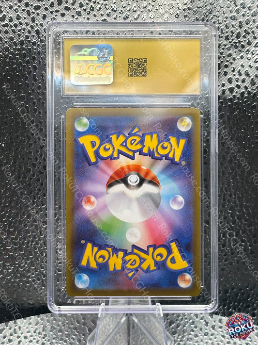 Charcadet (083/080) (JP) - Inferno X - Pokémon Card (CGC Pristine 10)