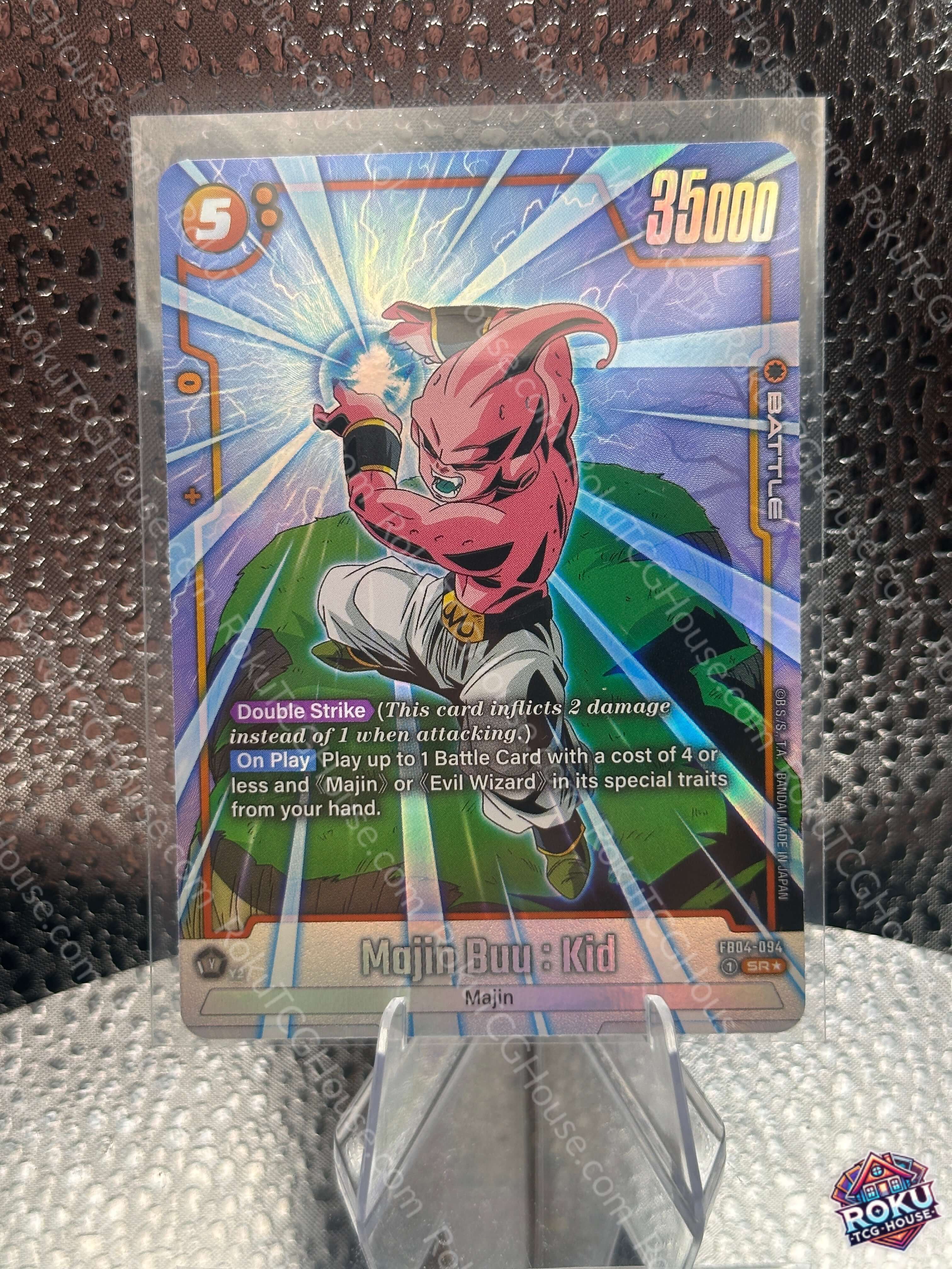 Majin Buu: Kid - FB04-094 (Alternate Art) - Ultra Limit - Dragon
