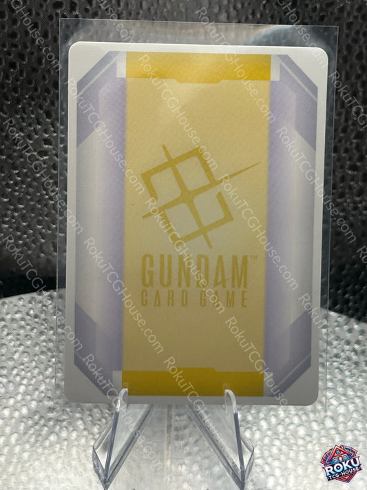 EX Base EXBP-006 NM - back