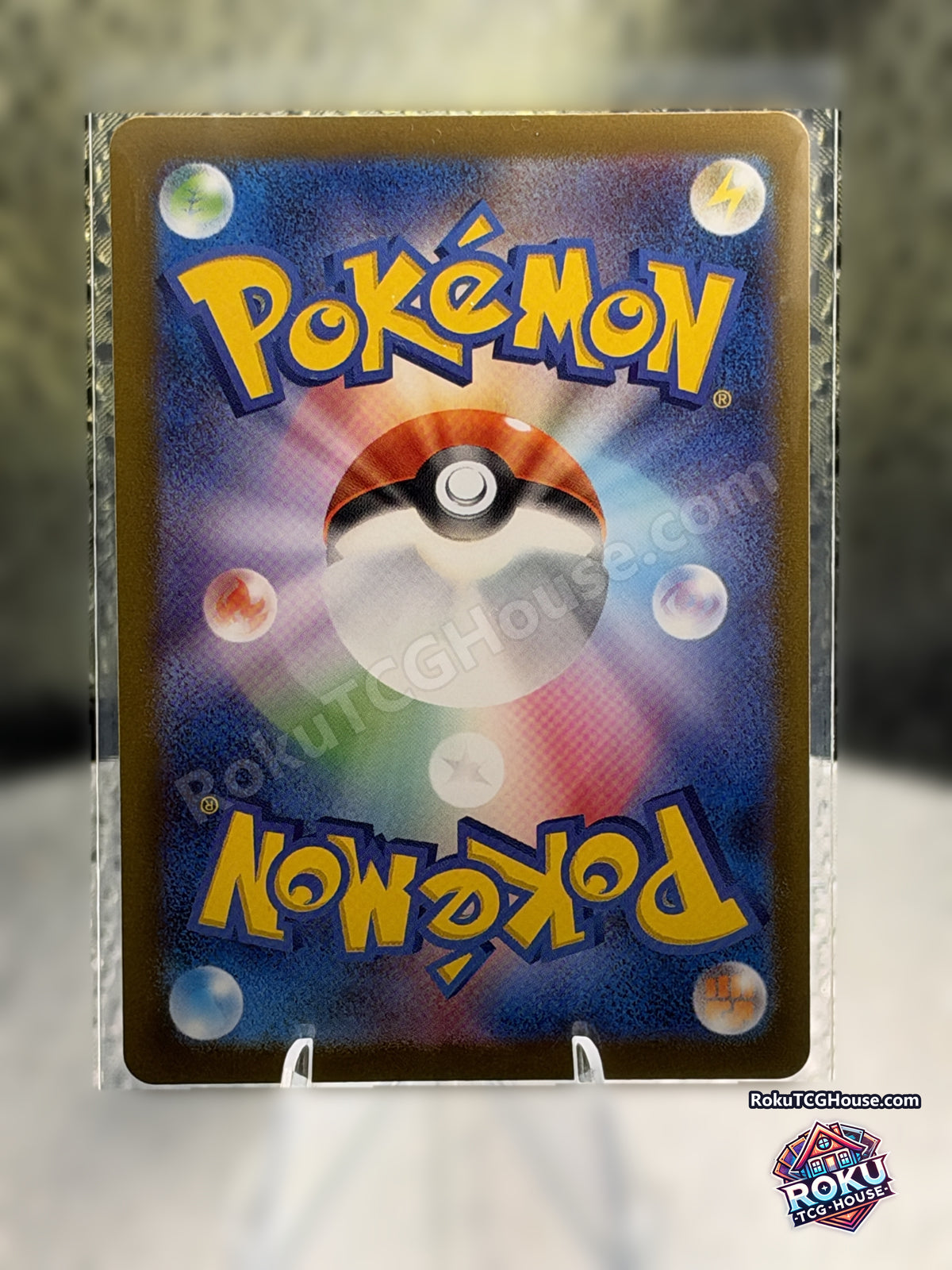 Leafeon Yu Nagaba 068/SV-P Japanese promo back