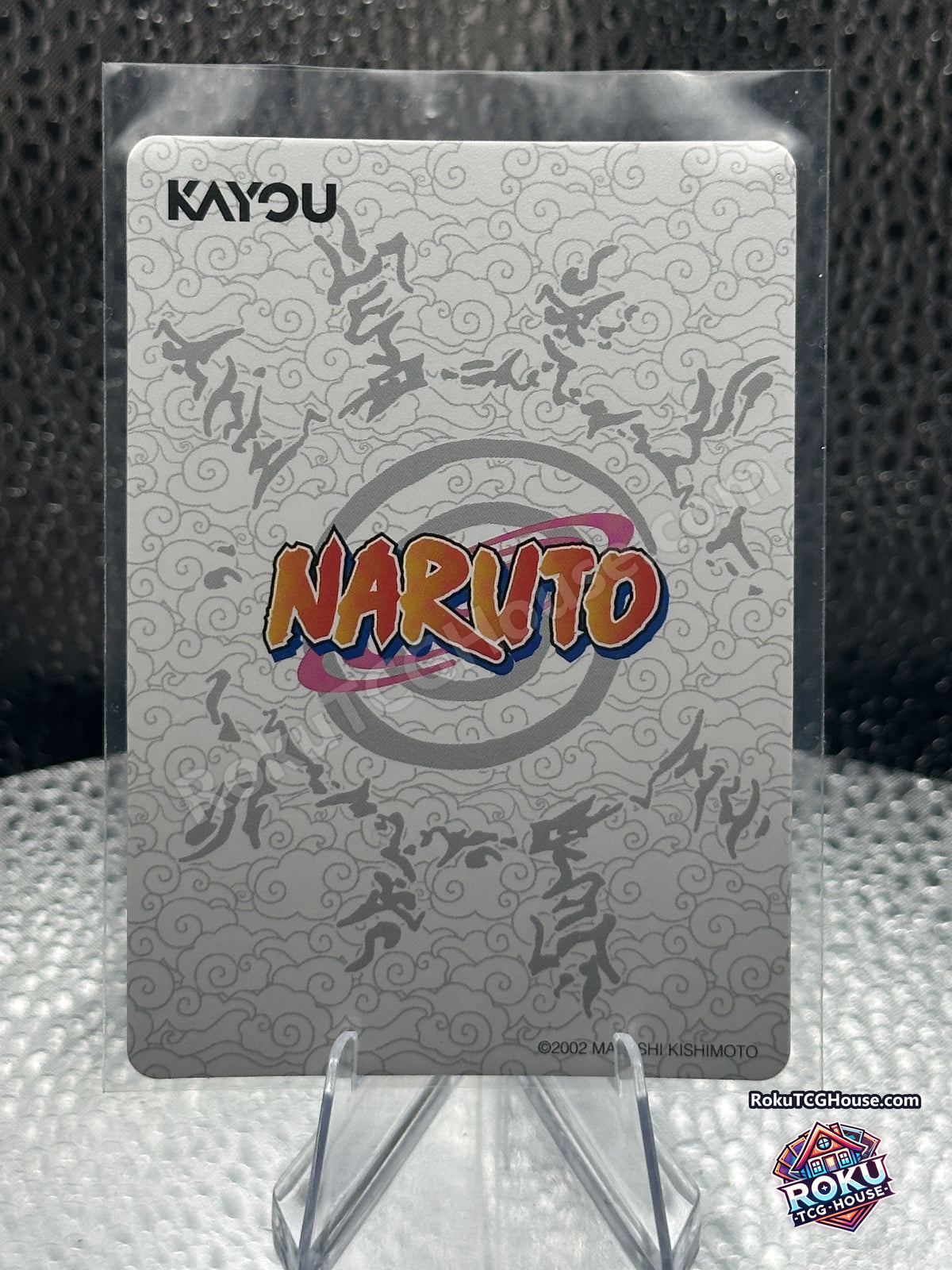 Kayou Naruto card back