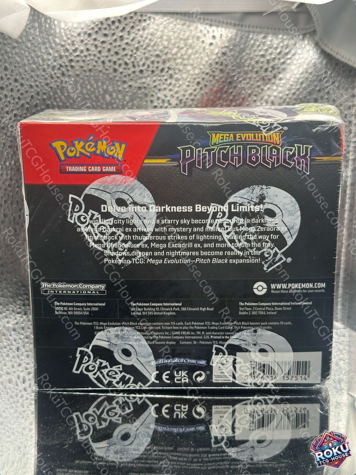 Pitch Black Booster Box - back