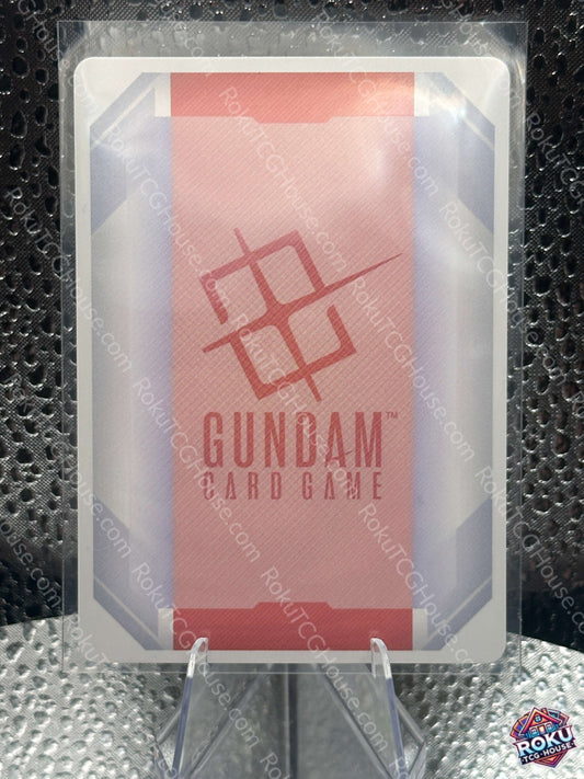 Resource R-035 NM - back