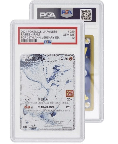 Limited Edition Graded Guard - Glitter protective display case for graded cards