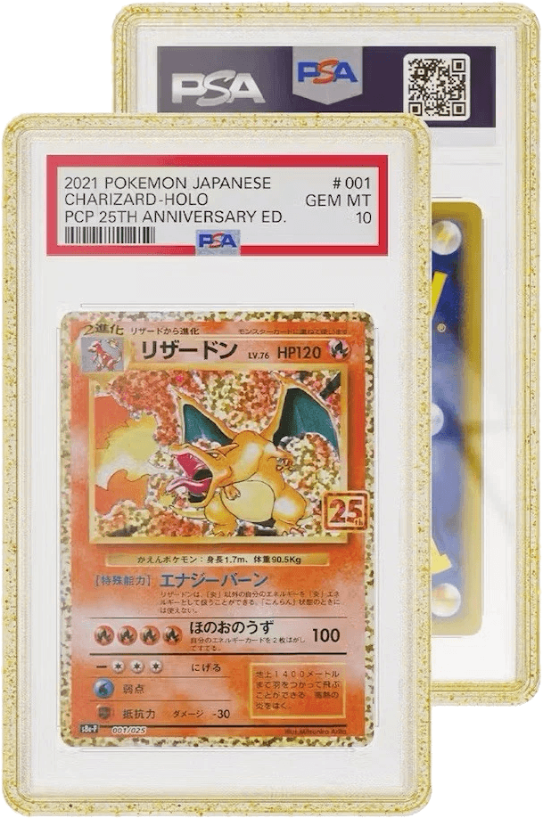 pokemon graded card guards Limited Edition Graded Guard