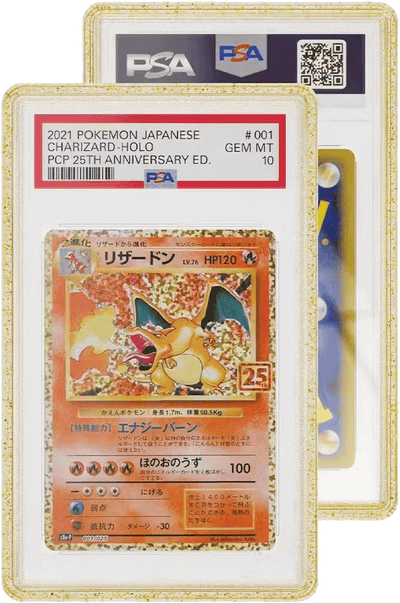 Limited Edition Graded Guard - Confetti protective display case for graded cards