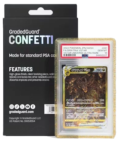 Limited Edition Graded Guard - Confetti variant packaging front view