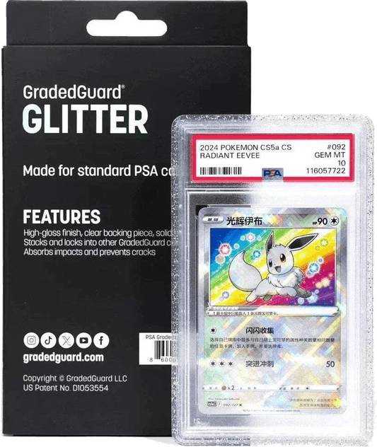 Limited Edition Graded Guard - Glitter variant packaging front view
